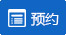 ԤԼ